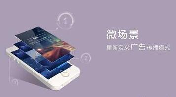 鄭州APP開(kāi)發(fā)公司