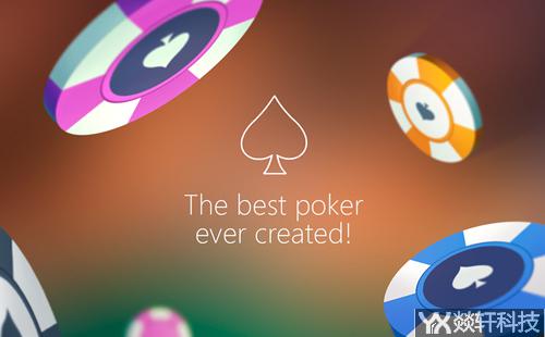 棋牌類app定制開(kāi)發(fā)