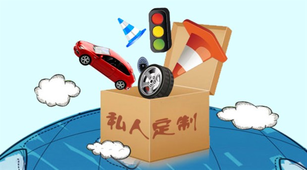 微信小程序一出，App運(yùn)營還有活路嗎?