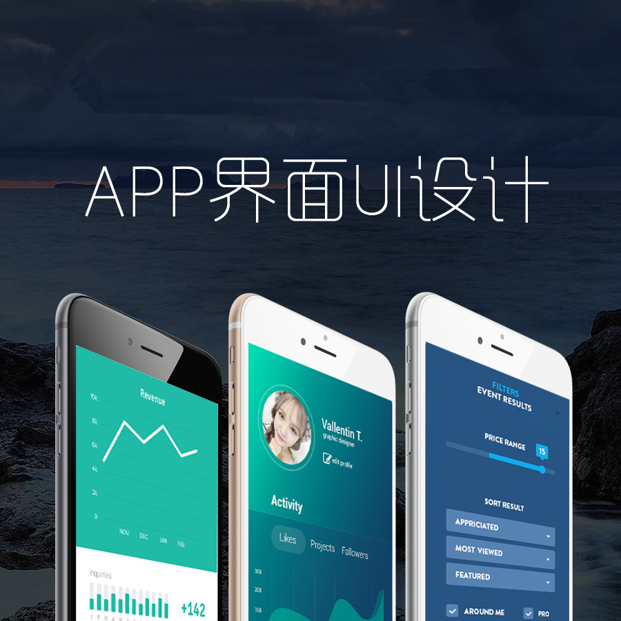 別說APP推廣難，那是你根本沒抓住點(diǎn)