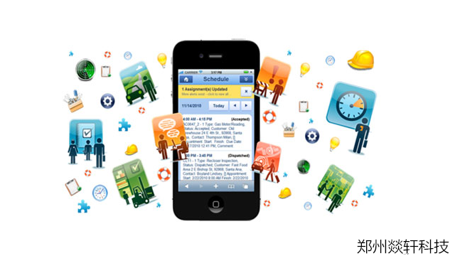 app開發(fā)、app制作、定制app公司需要注意什么?