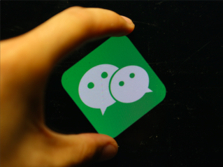 開發(fā)微信小程序的成本竟然是這些？！