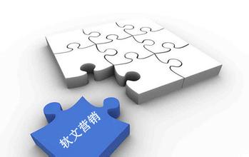 網(wǎng)站建設(shè)需要的時間是多久，你清楚嗎？