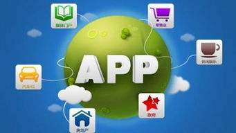 APP的生命周期是什么，你清楚嗎？