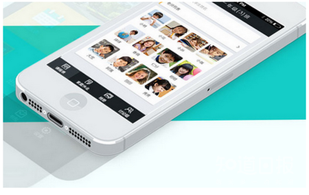 app開發(fā)，要準備什么!