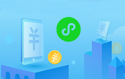 想要開發(fā)微信小程序，這些細(xì)節(jié)需要注意