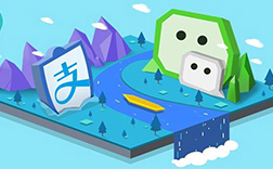 支付寶小程序開發(fā)費用，鄭州小程序開發(fā)可以做嗎