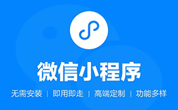 鄭州微信小程序公司真假，辨別方法有哪些