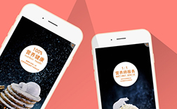 鄭州養(yǎng)生保健小程序，開發(fā)哪些功能好