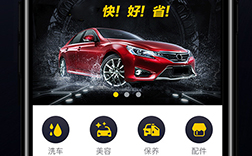 鄭州汽車平臺(tái)小程序，開發(fā)報(bào)價(jià)是多少