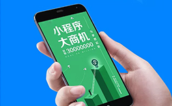 鄭州安卓小程序開(kāi)發(fā)，有這類(lèi)開(kāi)發(fā)公司嗎
