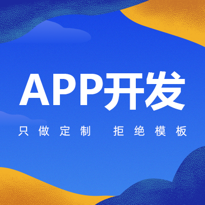 婚戀社交APP的推廣有利于婚戀市場(chǎng)的發(fā)展。