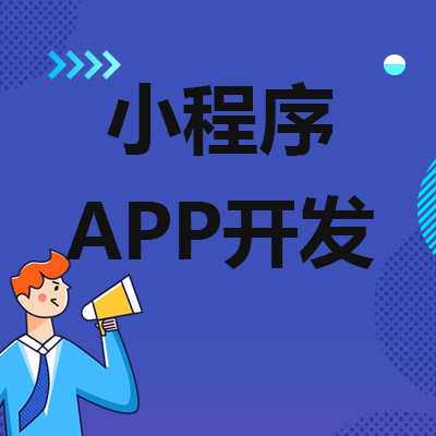 支付寶將聯(lián)合微博，小程序行業(yè)競(jìng)爭(zhēng)愈發(fā)激烈