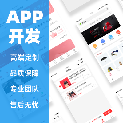 新聞網(wǎng)站推出APP，持續(xù)進(jìn)軍社交領(lǐng)域