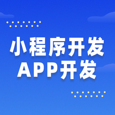 小程序迎來1.0時(shí)代