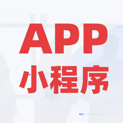 婚戀社交APP開發(fā)功能有哪些？