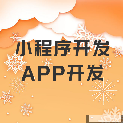 外賣跑腿還有錢可掙嗎，免費(fèi)的引流手段值得一試