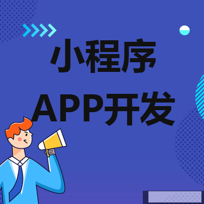寵物APP開發(fā)的優(yōu)勢(shì)有哪些？