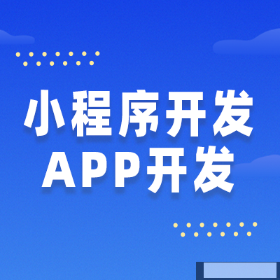 想要開發(fā)一款在線教育APP，卻不知道如何構(gòu)思