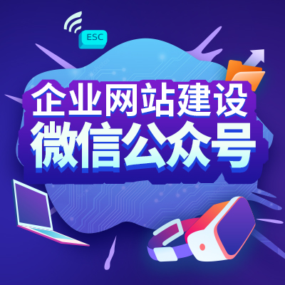 小程序與外賣平臺，餐飲行業(yè)這個競賽場，誰會是最后的主宰？