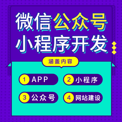 選擇鄭州小程序開發(fā)的理由有哪些，所提現(xiàn)的優(yōu)勢和價值在哪