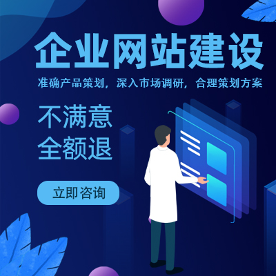 社交電商類的平臺出現(xiàn)后，企業(yè)應(yīng)該有怎么選擇開發(fā)