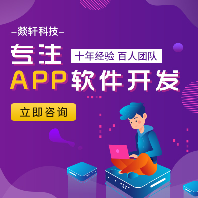 利用小程序的平臺來做電商效果怎么樣，有什么辦法更出色呢