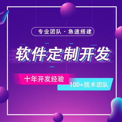 警惕小程序開發(fā)時的四個常見的錯誤，防止用戶流失